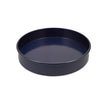 8" Removable Base Cake Pan