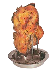 Vertical Chicken Roaster