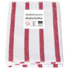 Basketweave Dishcloths S/2