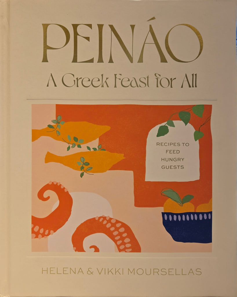 Peináo A Greek Feast for All