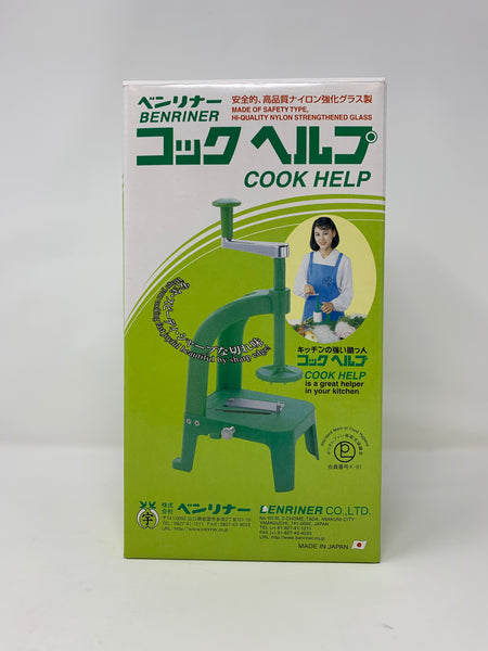 Benriner Spiralizer
