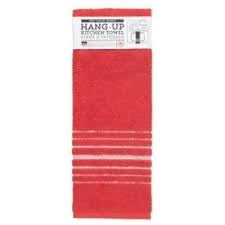 Hang Up Kitchen Towel