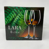 Lara 250 ml Wine Glass (Set of 6)